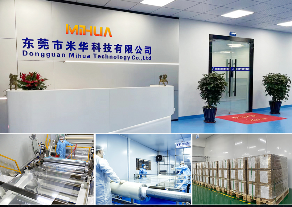MiHua technology —Innovation Driven